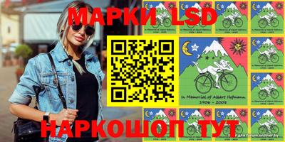 скорость Наро-Фоминск