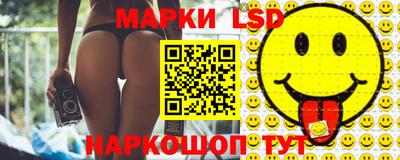 прущие крисы Нальчик