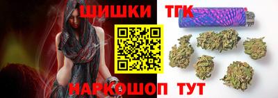 скорость Наро-Фоминск