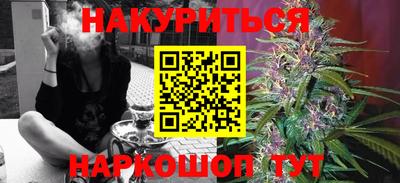 герыч Новодвинск