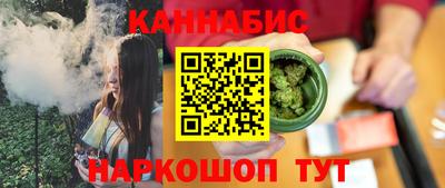 скорость Наро-Фоминск