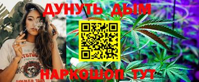 скорость Наро-Фоминск