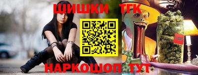 apvp Новокубанск