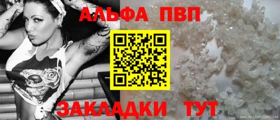метамфетамин Нарткала