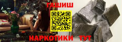 прущие крисы Нальчик