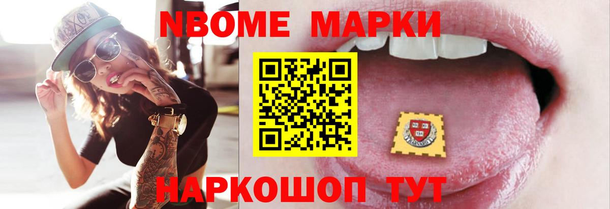 LSD-25 экстази ecstasy  ЛСД экстази  Тосно  Лсд 25 экстази ecstasy  Вход с VPN 