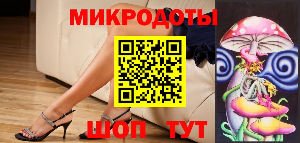 АМФЕТАМИН Тосно